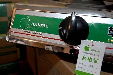 Thương hiệu bếp ga ở Trung Quốc là Iphone